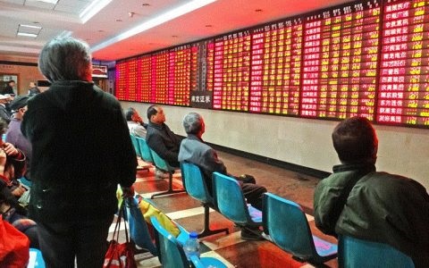 国际期货平台开户流程