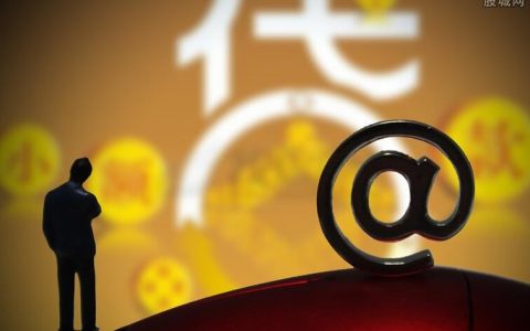 国外的国际期货公司